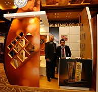 5th Dubai Precious Metals Conference (2016)