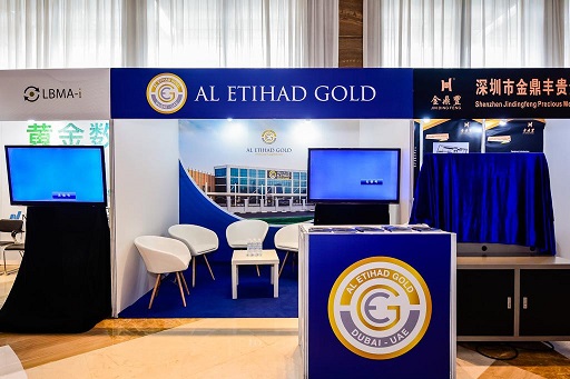 Exhibitor at the LBMA Global Precious Metals Conference 2019