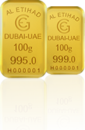 100 G Gold bar