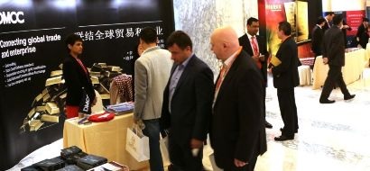 9th China Gold & Precious Metals Summit