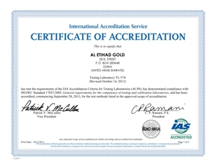  Al Etihad Gold, The 1st Refinery in the Middle East to achieve ISO 17025:2005 Accreditation