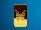 Butterfly Minted Bar Design